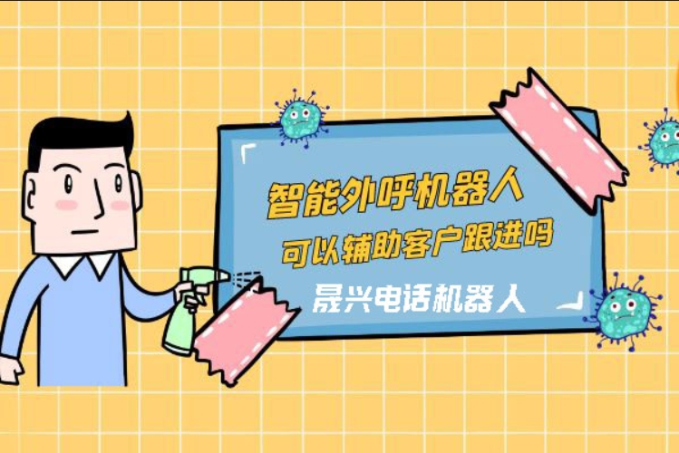 成都